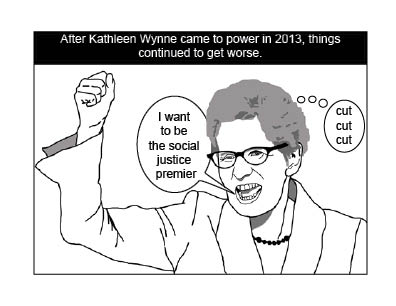 invisible austerity cover14